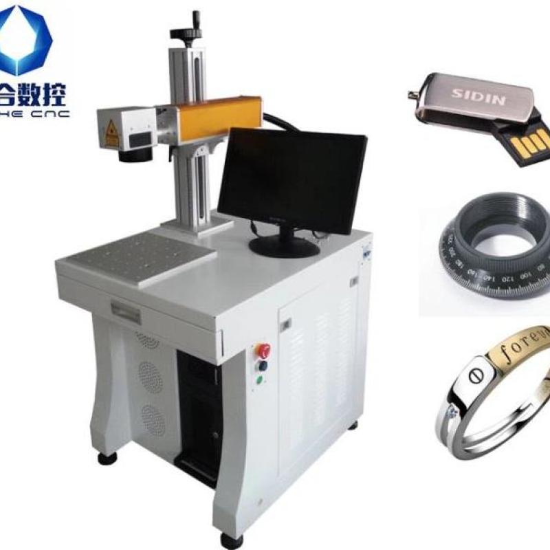 Fiber Laser Marking Machine 