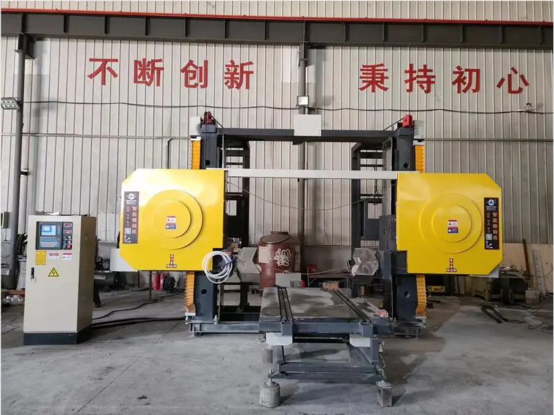 Wire Saw Machine