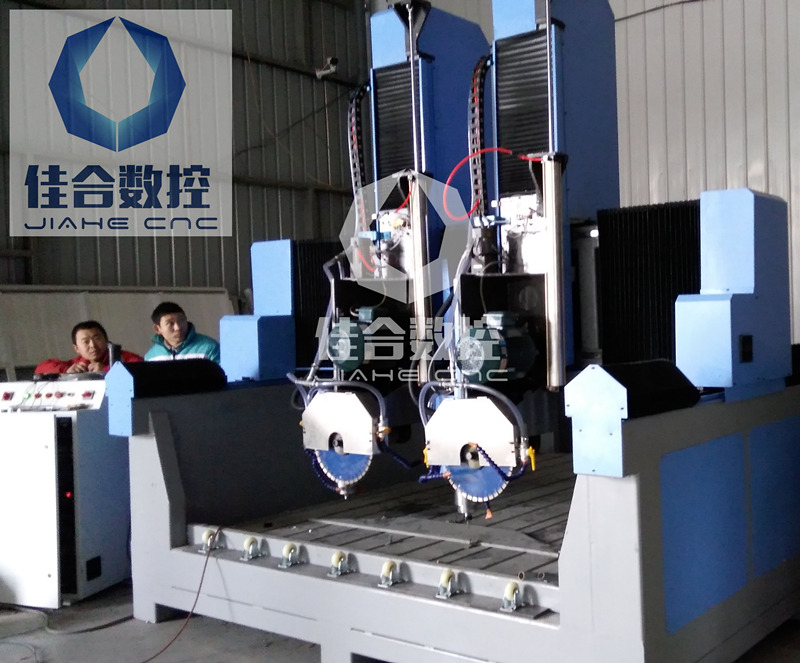 CNC Marble Stone Cutting Machine