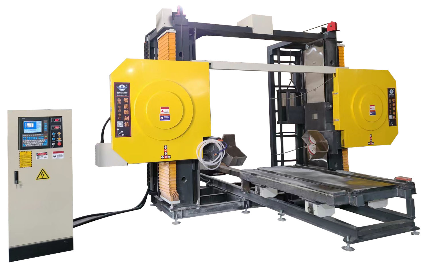 CNC Stone Cutting Machine