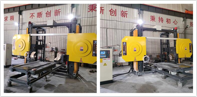 CNC Stone Cutting Machine