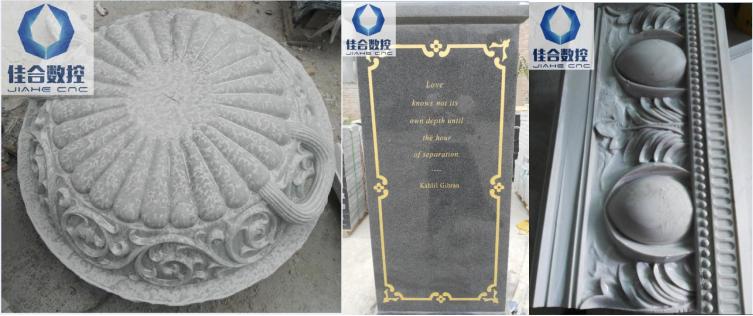 Stone Carving Machine