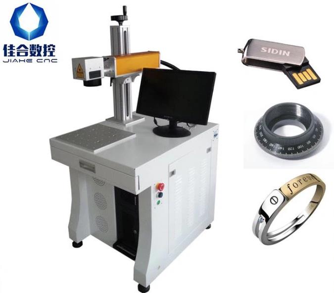 Fiber Laser Marking Machine 