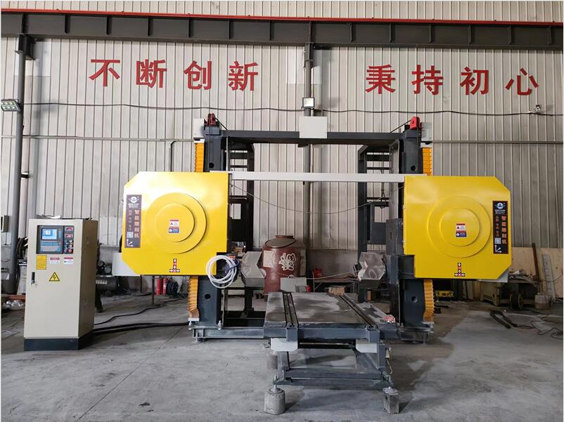 CNC Stone Cutting Machine